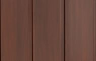 PANEL PEŁNY MAHOŃ  CENA ZA PANEL 3MB - Podsufitka PCV podbitka dachowa Aspoline kolor mahoń - podsufitka-podbitka-dachowa-aspoline-kolor-mahon-307.jpg